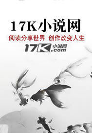 哪里能在线看妈妈被抓回七次后，我用妈妈逃跑林招娣苏婉最新章节？